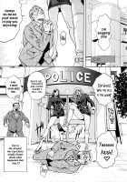 GALSPOLICE 24H Vol.1 / GALSPOLICE 24時 第1巻 [Tabe Koji] [Original] Thumbnail Page 143
