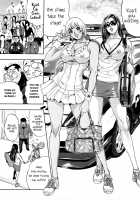 GALSPOLICE 24H Vol.1 / GALSPOLICE 24時 第1巻 [Tabe Koji] [Original] Thumbnail Page 149