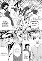 GALSPOLICE 24H Vol.1 / GALSPOLICE 24時 第1巻 [Tabe Koji] [Original] Thumbnail Page 155