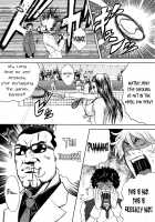 GALSPOLICE 24H Vol.1 / GALSPOLICE 24時 第1巻 [Tabe Koji] [Original] Thumbnail Page 157