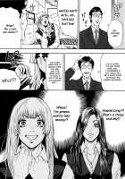 GALSPOLICE 24H Vol.1 / GALSPOLICE 24時 第1巻 [Tabe Koji] [Original] Thumbnail Page 161