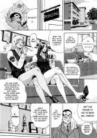 GALSPOLICE 24H Vol.1 / GALSPOLICE 24時 第1巻 [Tabe Koji] [Original] Thumbnail Page 166