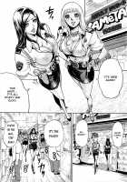 GALSPOLICE 24H Vol.1 / GALSPOLICE 24時 第1巻 [Tabe Koji] [Original] Thumbnail Page 19