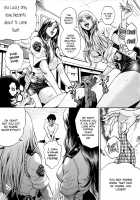 GALSPOLICE 24H Vol.1 / GALSPOLICE 24時 第1巻 [Tabe Koji] [Original] Thumbnail Page 23