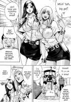 GALSPOLICE 24H Vol.1 / GALSPOLICE 24時 第1巻 [Tabe Koji] [Original] Thumbnail Page 37
