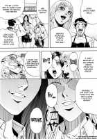 GALSPOLICE 24H Vol.1 / GALSPOLICE 24時 第1巻 [Tabe Koji] [Original] Thumbnail Page 48