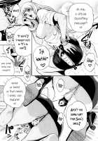 GALSPOLICE 24H Vol.1 / GALSPOLICE 24時 第1巻 [Tabe Koji] [Original] Thumbnail Page 59