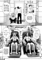 GALSPOLICE 24H Vol.1 / GALSPOLICE 24時 第1巻 [Tabe Koji] [Original] Thumbnail Page 61