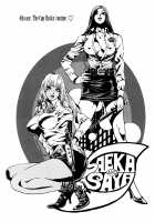 GALSPOLICE 24H Vol.1 / GALSPOLICE 24時 第1巻 [Tabe Koji] [Original] Thumbnail Page 62