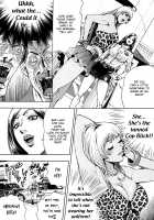 GALSPOLICE 24H Vol.1 / GALSPOLICE 24時 第1巻 [Tabe Koji] [Original] Thumbnail Page 69