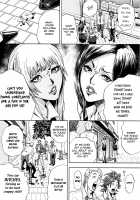 GALSPOLICE 24H Vol.1 / GALSPOLICE 24時 第1巻 [Tabe Koji] [Original] Thumbnail Page 71