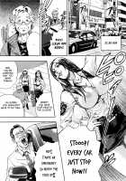 GALSPOLICE 24H Vol.1 / GALSPOLICE 24時 第1巻 [Tabe Koji] [Original] Thumbnail Page 72