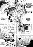 GALSPOLICE 24H Vol.1 / GALSPOLICE 24時 第1巻 [Tabe Koji] [Original] Thumbnail Page 73