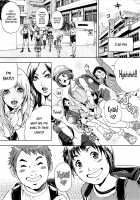 GALSPOLICE 24H Vol.1 / GALSPOLICE 24時 第1巻 [Tabe Koji] [Original] Thumbnail Page 75