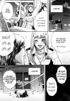 GALSPOLICE 24H Vol.1 / GALSPOLICE 24時 第1巻 [Tabe Koji] [Original] Thumbnail Page 77