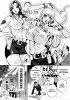 GALSPOLICE 24H Vol.1 / GALSPOLICE 24時 第1巻 [Tabe Koji] [Original] Thumbnail Page 85