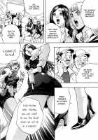 GALSPOLICE 24H Vol.1 / GALSPOLICE 24時 第1巻 [Tabe Koji] [Original] Thumbnail Page 86
