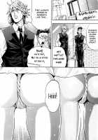 GALSPOLICE 24H Vol.1 / GALSPOLICE 24時 第1巻 [Tabe Koji] [Original] Thumbnail Page 87