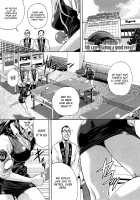 GALSPOLICE 24H Vol.1 / GALSPOLICE 24時 第1巻 [Tabe Koji] [Original] Thumbnail Page 96