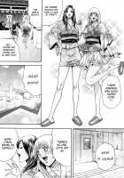 GALSPOLICE 24H Vol.1 / GALSPOLICE 24時 第1巻 [Tabe Koji] [Original] Thumbnail Page 99