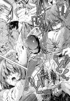 Eroge Master no Ore ga Sanjigen Kouryaku ni Honki o Dashita Ken / エロゲマスターの俺が三次元攻略に本気を出した件 [Ootori Ryuuji] [Original] Thumbnail Page 118