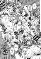 Eroge Master no Ore ga Sanjigen Kouryaku ni Honki o Dashita Ken / エロゲマスターの俺が三次元攻略に本気を出した件 [Ootori Ryuuji] [Original] Thumbnail Page 148