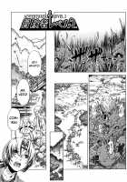 Eroge Master no Ore ga Sanjigen Kouryaku ni Honki o Dashita Ken / エロゲマスターの俺が三次元攻略に本気を出した件 [Ootori Ryuuji] [Original] Thumbnail Page 152