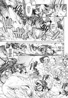 Eroge Master no Ore ga Sanjigen Kouryaku ni Honki o Dashita Ken / エロゲマスターの俺が三次元攻略に本気を出した件 [Ootori Ryuuji] [Original] Thumbnail Page 158