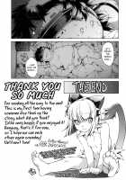 Eroge Master no Ore ga Sanjigen Kouryaku ni Honki o Dashita Ken / エロゲマスターの俺が三次元攻略に本気を出した件 [Ootori Ryuuji] [Original] Thumbnail Page 202