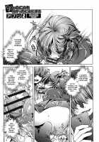 Eroge Master no Ore ga Sanjigen Kouryaku ni Honki o Dashita Ken / エロゲマスターの俺が三次元攻略に本気を出した件 [Ootori Ryuuji] [Original] Thumbnail Page 28