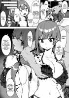 Akari-chan's Pervy Manga / 暁璃ちゃんえち漫画 [Bonnie] [Original] Thumbnail Page 02