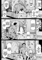 A Cosplayer Giving her All at a Part-Time Job / バイトがんばるコスプレイヤーさん [Ahemaru] [Sono Bisque Doll Wa Koi O Suru] Thumbnail Page 22