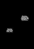 A Cosplayer Giving her All at a Part-Time Job / バイトがんばるコスプレイヤーさん [Ahemaru] [Sono Bisque Doll Wa Koi O Suru] Thumbnail Page 34