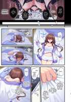 Inma-tachi no Yuugi Ittara Owari no Isshuukan / 淫魔達の遊戯 ～イったら終わりの一週間～ [Hoshina Meito] [Original] Thumbnail Page 21