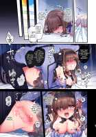 Inma-tachi no Yuugi Ittara Owari no Isshuukan / 淫魔達の遊戯 ～イったら終わりの一週間～ [Hoshina Meito] [Original] Thumbnail Page 29