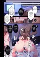 Inma-tachi no Yuugi Ittara Owari no Isshuukan / 淫魔達の遊戯 ～イったら終わりの一週間～ [Hoshina Meito] [Original] Thumbnail Page 52