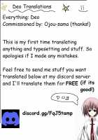 Boku no Kanojo o Netorasete Mita / 僕の彼女を寝取らせてみた [Minamo Ruri] [Original] Thumbnail Page 26