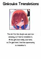 Gotoubun no...... / 五等分の…… [Matsukawa] [Gotoubun No Hanayome] Thumbnail Page 23