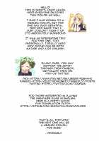 Golden Harvest / ゴールデンハーベスト [Migihaji] [The Idolmaster] Thumbnail Page 22