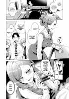 Golden Harvest / ゴールデンハーベスト [Migihaji] [The Idolmaster] Thumbnail Page 05