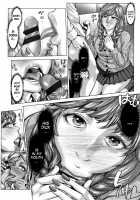 Shiro Gal A-ko to Kuro Gal B-ko no Bitch Nyuumon / 白ギャルA子と黒ギャルB子のビッチ入門 [Blmanian] [Original] Thumbnail Page 13