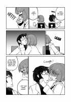 Kouhai-chan the Cyclops #7 / 後輩の単眼ちゃん#7 Page 8 Preview