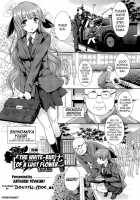 The White-Bud Of A Lust Flower Ch. 1-2 [Katsurai Yoshiaki] [Original] Thumbnail Page 01