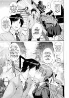 The White-Bud Of A Lust Flower Ch. 1-2 [Katsurai Yoshiaki] [Original] Thumbnail Page 05