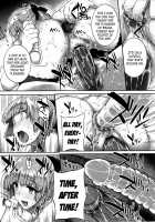 The White-Bud Of A Lust Flower Ch. 1-2 [Katsurai Yoshiaki] [Original] Thumbnail Page 61