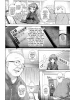 The White-Bud Of A Lust Flower Ch. 1-2 [Katsurai Yoshiaki] [Original] Thumbnail Page 06