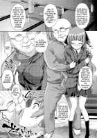 The White-Bud Of A Lust Flower Ch. 1-2 [Katsurai Yoshiaki] [Original] Thumbnail Page 07