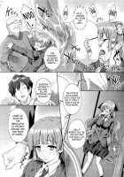 The White-Bud Of A Lust Flower Ch. 1-2 [Katsurai Yoshiaki] [Original] Thumbnail Page 08