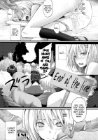 Gyouretsu No Dekiru Youkai Soudanjo / 行列のできる妖怪相談所 [Simon] [Original] Thumbnail Page 18