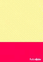 Kouhai no Tangan-chan #6 / 後輩の単眼ちゃん#6 [Masha] [Original] Thumbnail Page 26